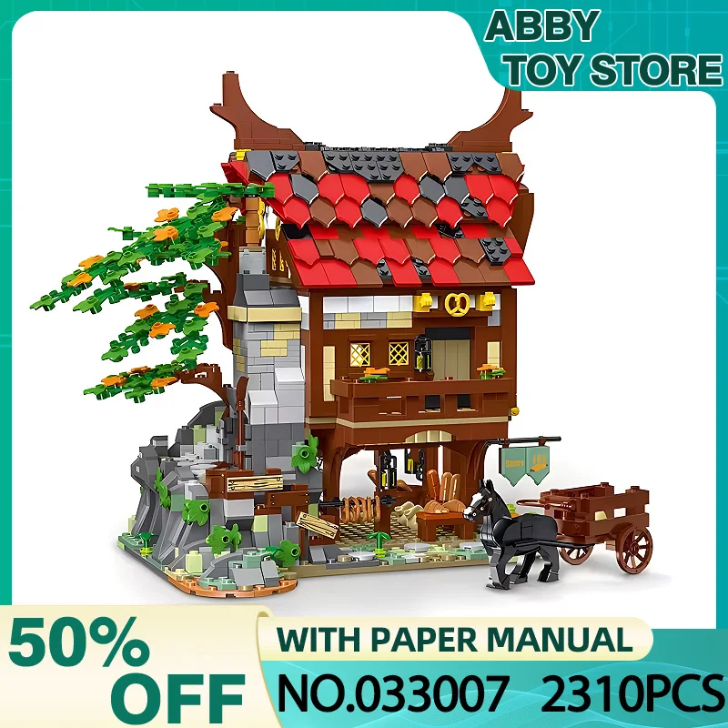 XMORK 033007 MOC техническая средневековая пекарня уличная модель сцены строительные