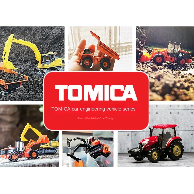 TOMY Domeca Alloy Car Boy Toy Engineering Vehicle Bulldozer Excavator Transport Truck Forklift
TOMY Domeca Alloy Car Boy Toy Engineering Vehicle Bulldozer Excavator Transport Truck Forklift