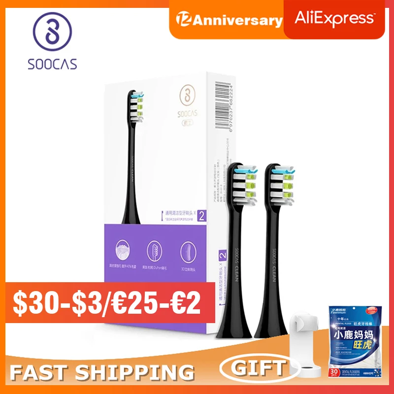 

SOOCAS X3/X3U Replacement Toothbrush Heads SOOCARE X1/X5 Sonic Electric Tooth Brush Head Original Nozzle Jets With Gift