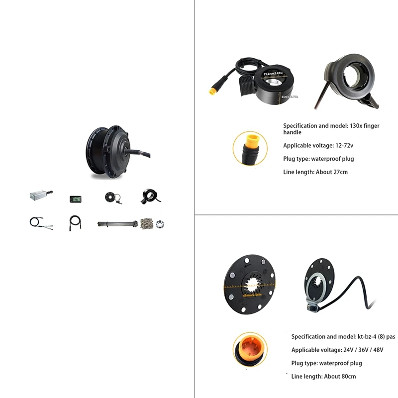 

Electric Bike 36V 250W Brushless Front Rear Motor Wheel Hub KT-LCD7U Motor Ebike Conversion Kit Bike Motor