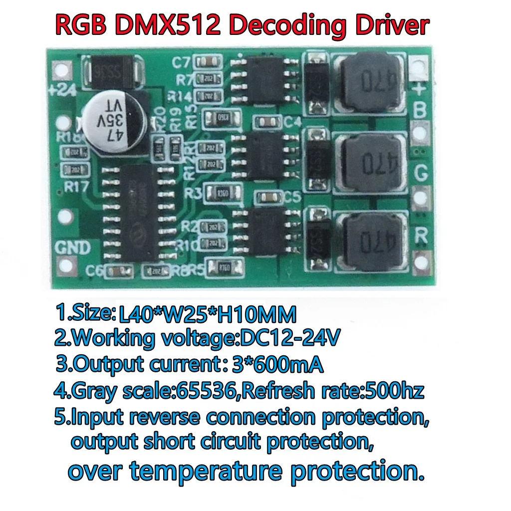 RGB контроллер DMX512 LC 
RGB контроллер DMX512 LC