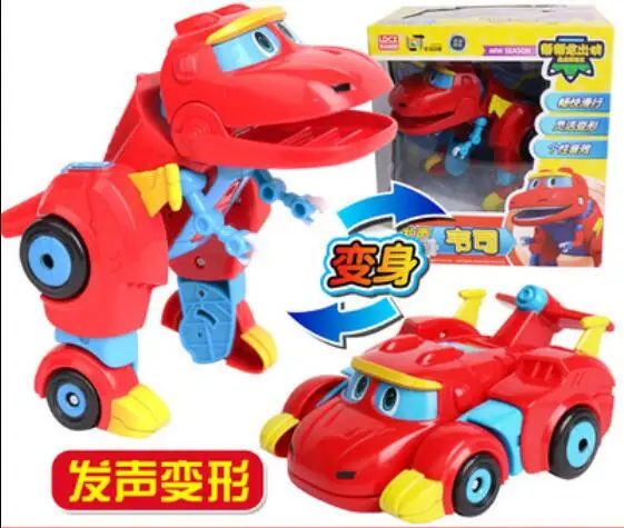 Newest ABS Big Deformation Gogo Dino Action Figures with Sound REX Transformation Car Airplane Motorboat Crane Dinosaur toys 5
Newest ABS Big Deformation Gogo Dino Action Figures with Sound REX Transformation Car Airplane Motorboat Crane Dinosaur toys 5