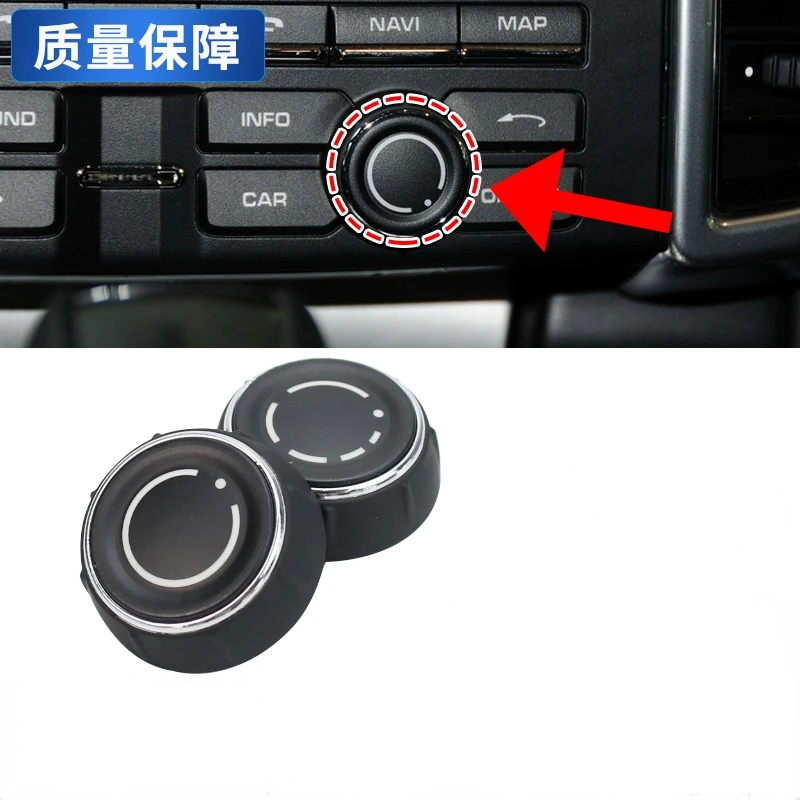 For Porsche 2011-16 Cayenne 2010-16 Panamera 2014-17 Macan 2013-18 Boxster Audio Adjustment Switch Knob Cover CD Control Button
For Porsche 2011-16 Cayenne 2010-16 Panamera 2014-17 Macan 2013-18 Boxster Audio Adjustment Switch Knob Cover CD Control Button