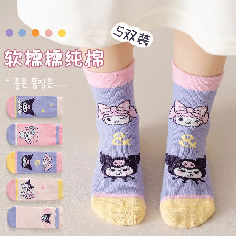 5Pcs Sanrio Kawaii Children Socks Cute Student Kuromi My Melody Cartoon Anime Thickening Stockings Warm Cotton Socks Girls Gifts 
5Pcs Sanrio Kawaii Children Socks Cute Student Kuromi My Melody Cartoon Anime Thickening Stockings Warm Cotton Socks Girls Gifts