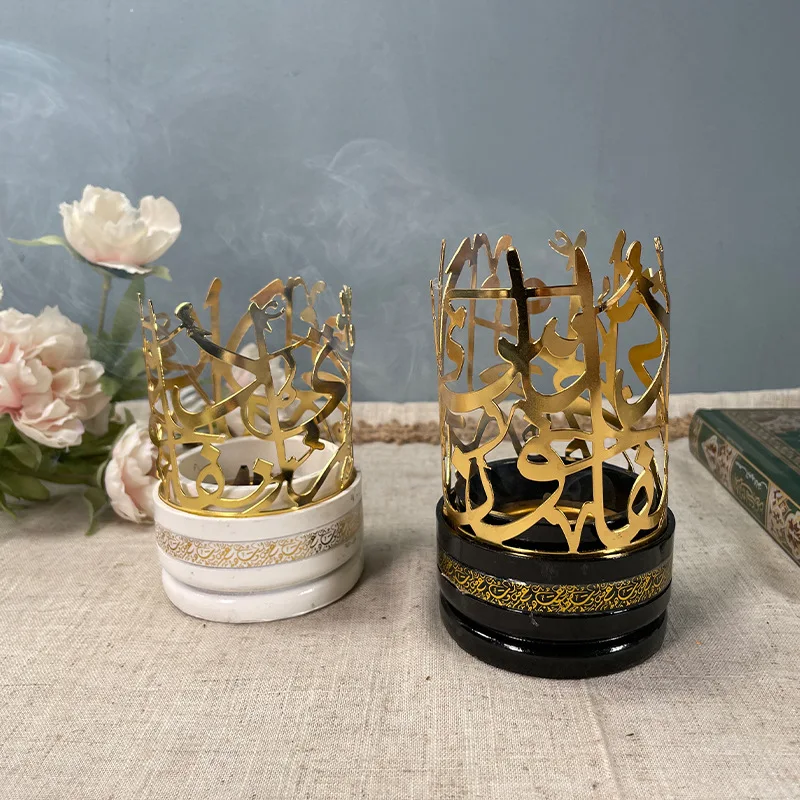 

Incense Metal Crafts Creative Personality Incense Burner Jewelry Arab Religious Home Interior Decoration Home Decoration Gifts