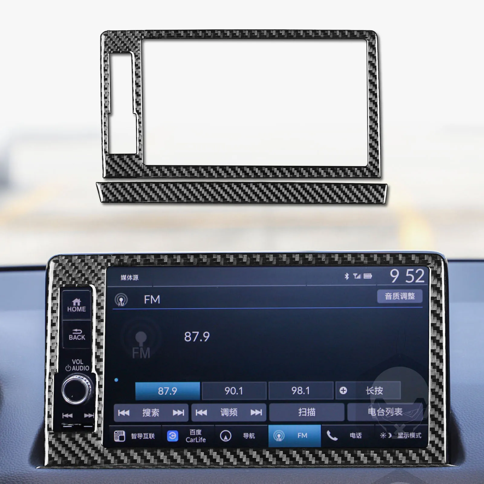for Honda Civic 2022 Display Panel Decoration Cover Trim Sticker Decal Car Interior Accessories Carbon Fiber
for Honda Civic 2022 Display Panel Decoration Cover Trim Sticker Decal Car Interior Accessories Carbon Fiber