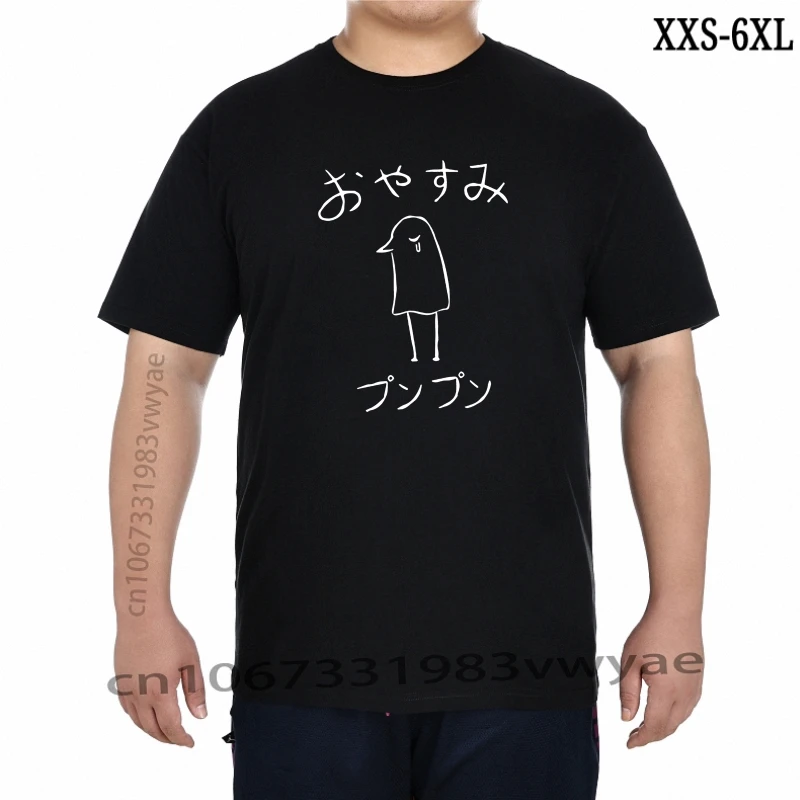 

Мужская футболка Oyasumi punwerin on dark, Классическая футболка с принтом, футболки
