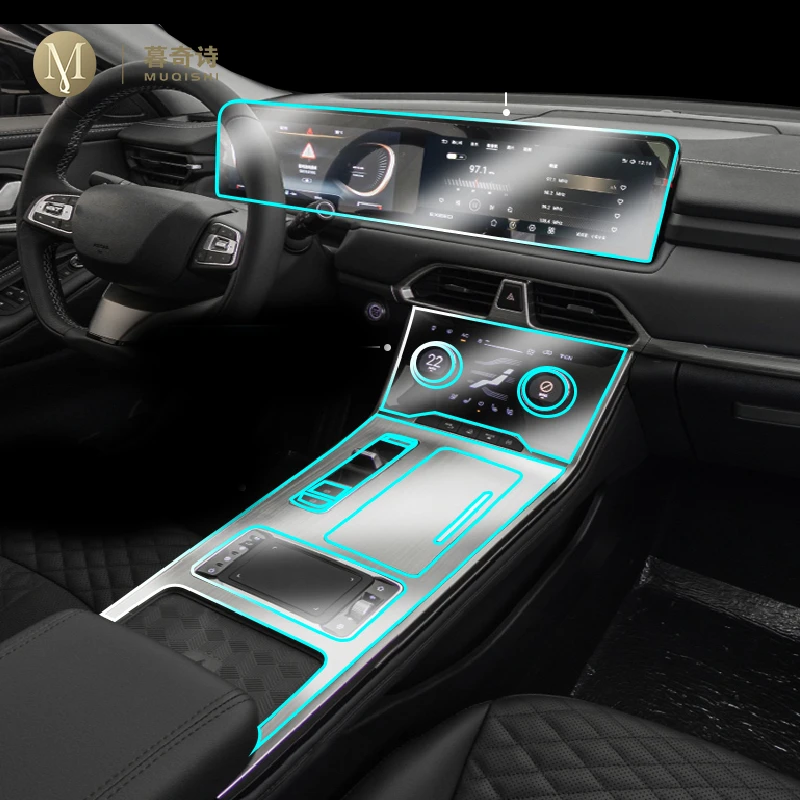 For Vantas Exeed TX TXL 2021-2023Car Interior Center console Transparent TPU Protective film Anti-scratch Repair film Accessorie
For Vantas Exeed TX TXL 2021-2023Car Interior Center console Transparent TPU Protective film Anti-scratch Repair film Accessorie