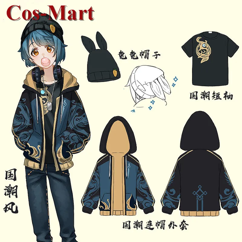 Косплей-костюм Cos-Mart Game Genshin Impact Xingqiu, национальная модная униформа, мероприятия, вечеринка, Новинка
Косплей-костюм Cos-Mart Game Genshin Impact Xingqiu, национальная модная униформа, мероприятия, вечеринка, Новинка