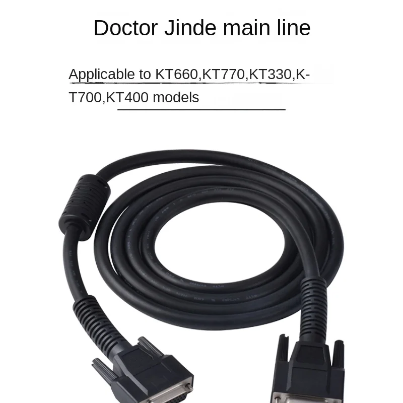 KT330 KT770 KT660 Car Diagnostic Tools OBD16 Connector and Cables KT400 KT700 Main Lines PVC Wear-resistant Concertor Plug
KT330 KT770 KT660 Car Diagnostic Tools OBD16 Connector and Cables KT400 KT700 Main Lines PVC Wear-resistant Concertor Plug
