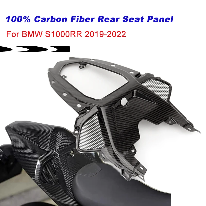 For BMW S1000RR S 1000RR 2019 2020 2021 2022 Motorcycle Accessories 100% Carbon Fiber Rear Seat Panel Fairing S1000RR 2019-2022
For BMW S1000RR S 1000RR 2019 2020 2021 2022 Motorcycle Accessories 100% Carbon Fiber Rear Seat Panel Fairing S1000RR 2019-2022