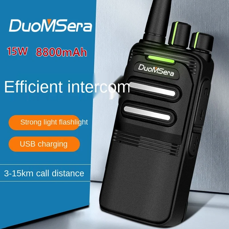 Car Walkie Talkie Mobile Radio High Power 15W Wireless Handset Outdoor Car Emergency Remote Engineering Portable Walkie-Talkie
Car Walkie Talkie Mobile Radio High Power 15W Wireless Handset Outdoor Car Emergency Remote Engineering Portable Walkie-Talkie