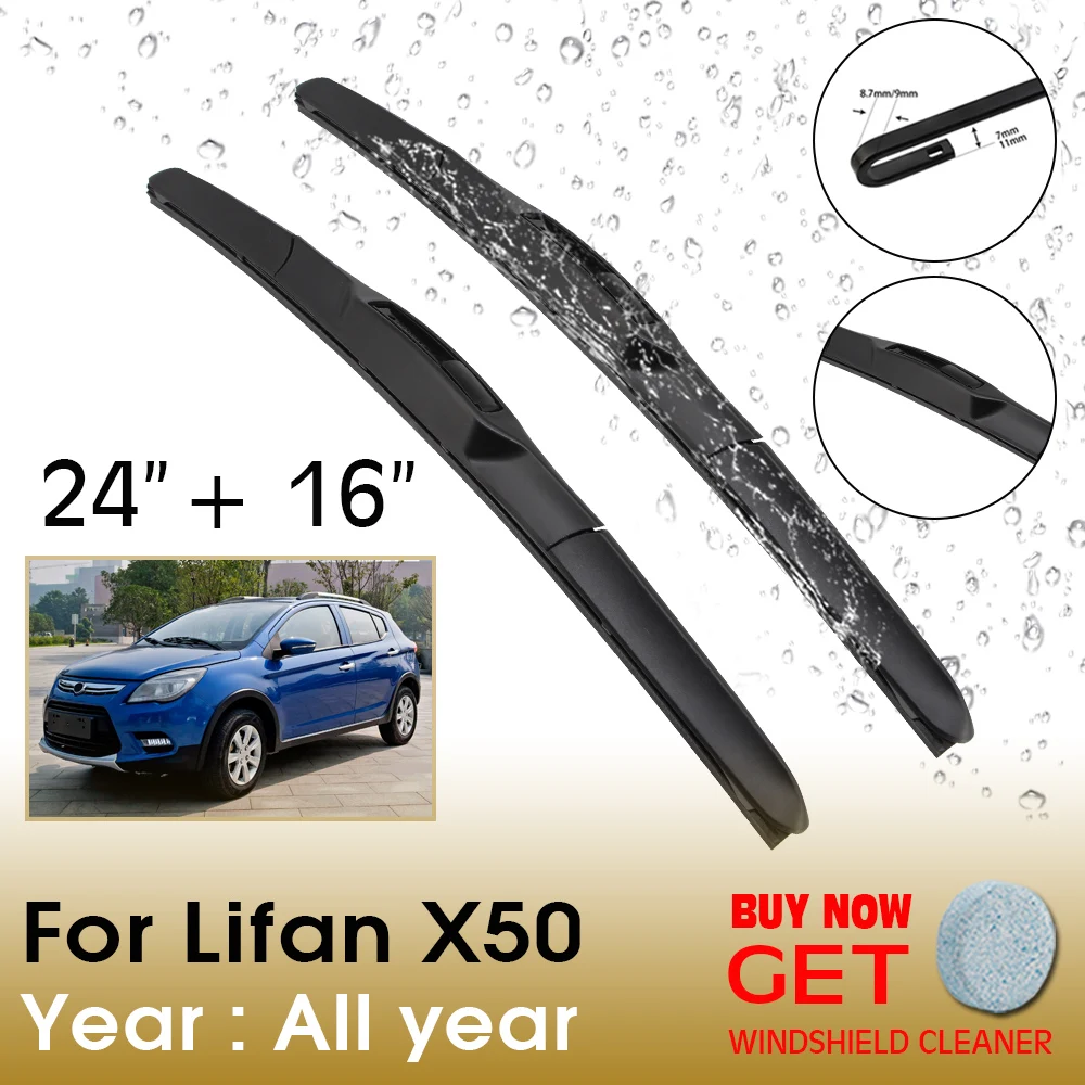 Car Wiper Blade For Lifan X50 24"+16" All year Front Window Washer Windscreen Windshield Wipers Blades Accessories
Car Wiper Blade For Lifan X50 24"+16" All year Front Window Washer Windscreen Windshield Wipers Blades Accessories