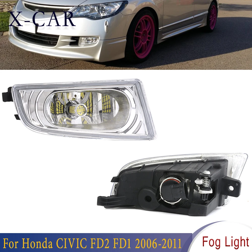 

X-CAR для Honda CIVIC FD2 FD1 2006-2011 Для CIIMO 2012 2013 2014 2015 без Blub Противотуманные фары противотуманные фары передние фары без Blub
