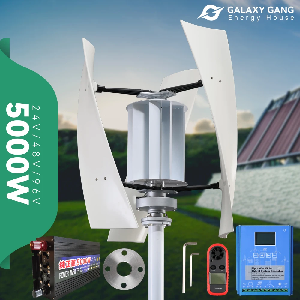 Wind Turbine 5kw Generators 12v 24v 48v 3 Blades Outdoor Windmill 5000w Dynamo With Mppt Charge Controller For RV Farm Home Use
Wind Turbine 5kw Generators 12v 24v 48v 3 Blades Outdoor Windmill 5000w Dynamo With Mppt Charge Controller For RV Farm Home Use
