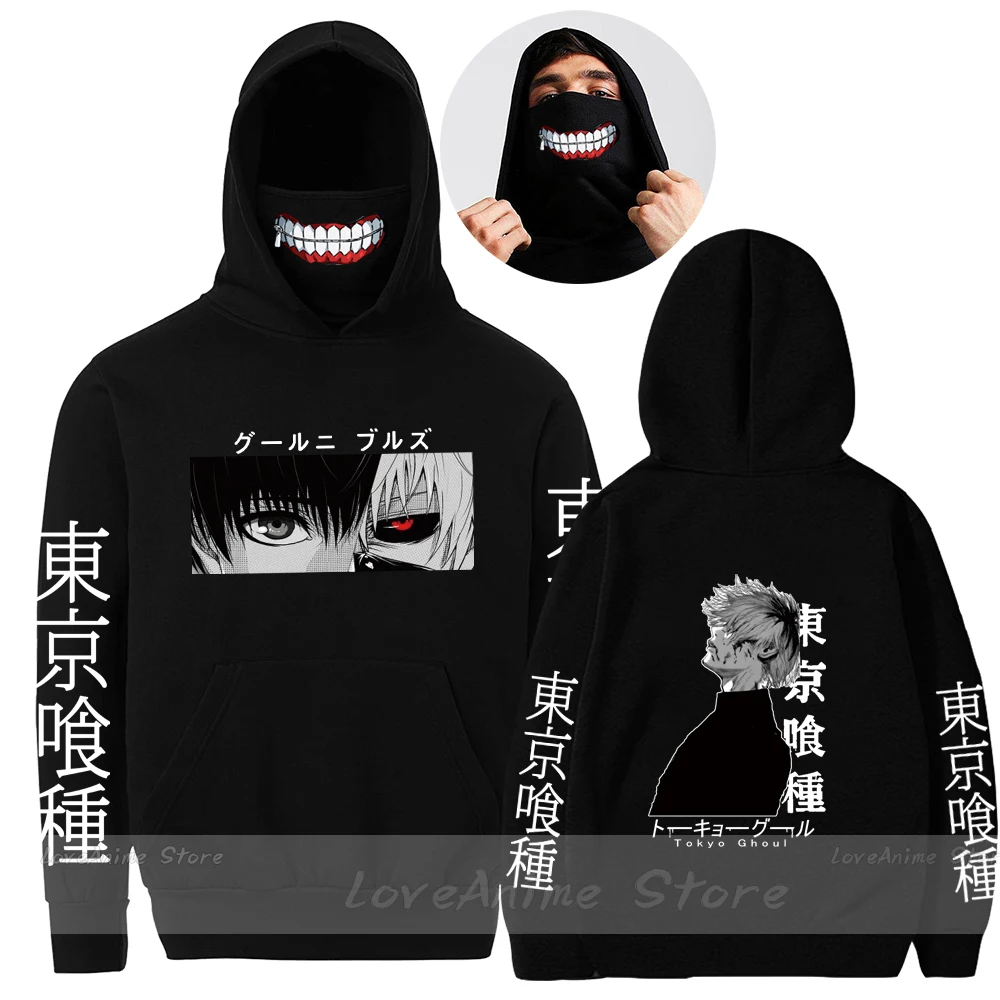 Anime Hoodie Tokyo Ghoul Mask Sweatshirts Casual Oversized Long Sleeve Sweater New Men's Hoodies
Anime Hoodie Tokyo Ghoul Mask Sweatshirts Casual Oversized Long Sleeve Sweater New Men's Hoodies