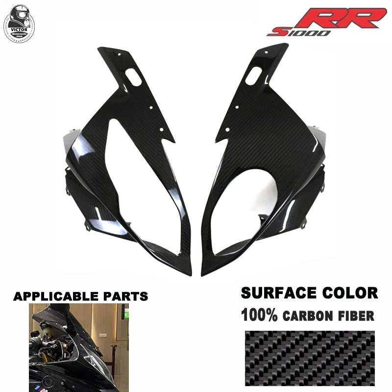 Motorcycle Parts 100% Carbon Fiber Fairing for BMW S1000RR 2015 2016 2017 2018 Headlight Cover Real Carbon Fiber
Motorcycle Parts 100% Carbon Fiber Fairing for BMW S1000RR 2015 2016 2017 2018 Headlight Cover Real Carbon Fiber