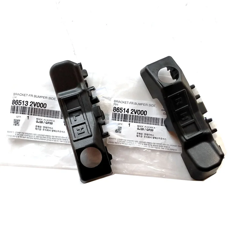 NBJKATO новый оригинальный кронштейн для переднего бампера OEM 86513-2V000,86514-2V000 для Hyundai Veloster 2012-2016
NBJKATO новый оригинальный кронштейн для переднего бампера OEM 86513-2V000,86514-2V000 для Hyundai Veloster 2012-2016