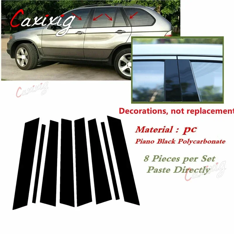 8 шт. для BMW X5 E53 2000 2001 2002 2003 2004 2005 2006 украшение автомобильных дверей окон