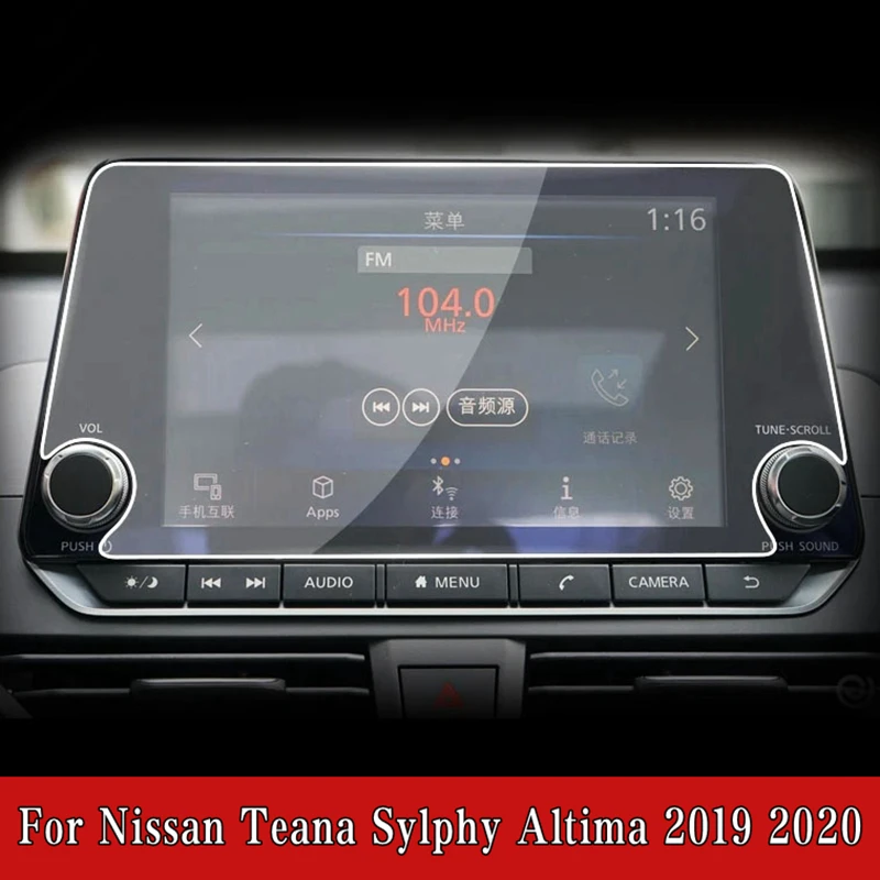 

For Nissan Teana Sylphy Altima 2019 2020 Car Accessories GPS Navigation Screen Tempered Glass Protective Film Anti-scratch