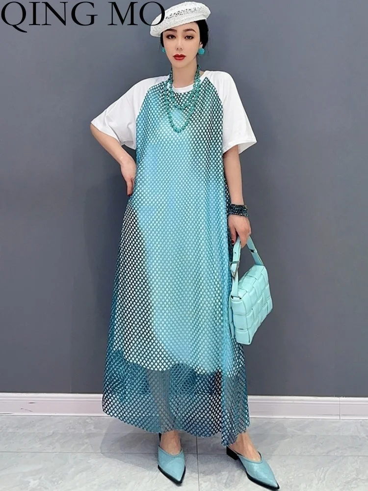 QING MO 2023 Summer New Fashion Splice Mesh Fake Two Piece Dress Women Black Green Temperament Female Dress Half Sleeve ZXF2058
QING MO 2023 Summer New Fashion Splice Mesh Fake Two Piece Dress Women Black Green Temperament Female Dress Half Sleeve ZXF2058