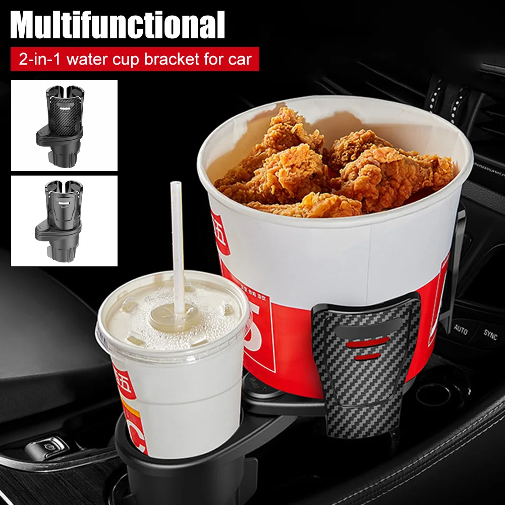 Car Cup Holder Expander with Adjustable Base Multifunctional 2-Tier Cup Holder Adapter Car Interior Universal Accessories
Car Cup Holder Expander with Adjustable Base Multifunctional 2-Tier Cup Holder Adapter Car Interior Universal Accessories