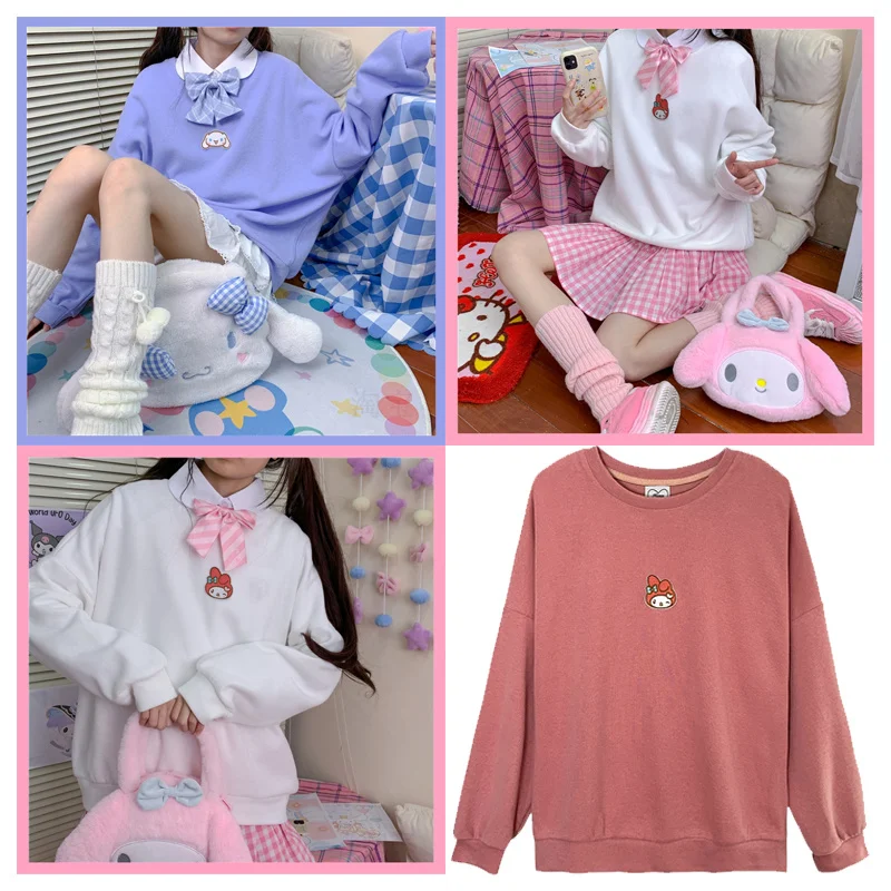 Аниме Sanrioed My Melody Cinnamoroll Hellokittys Kawaii топ в студенческом стиле милый сладкий JK Круглый Вырез Свободный пуловер свитшот
Аниме Sanrioed My Melody Cinnamoroll Hellokittys Kawaii топ в студенческом стиле милый сладкий JK Круглый Вырез Свободный пуловер свитшот