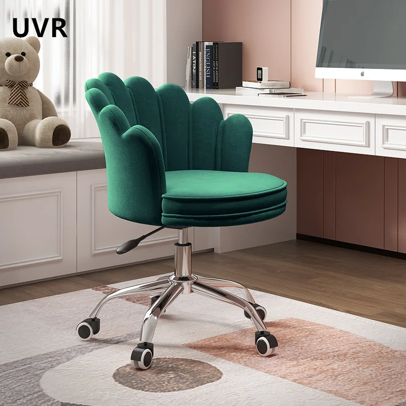 UVR Computer Chair New Sedentary Comfortable Sponge Cushion Back Chair Gold Velvet Fabric Pink Lovely Bedroom Dresser Seat
UVR Computer Chair New Sedentary Comfortable Sponge Cushion Back Chair Gold Velvet Fabric Pink Lovely Bedroom Dresser Seat