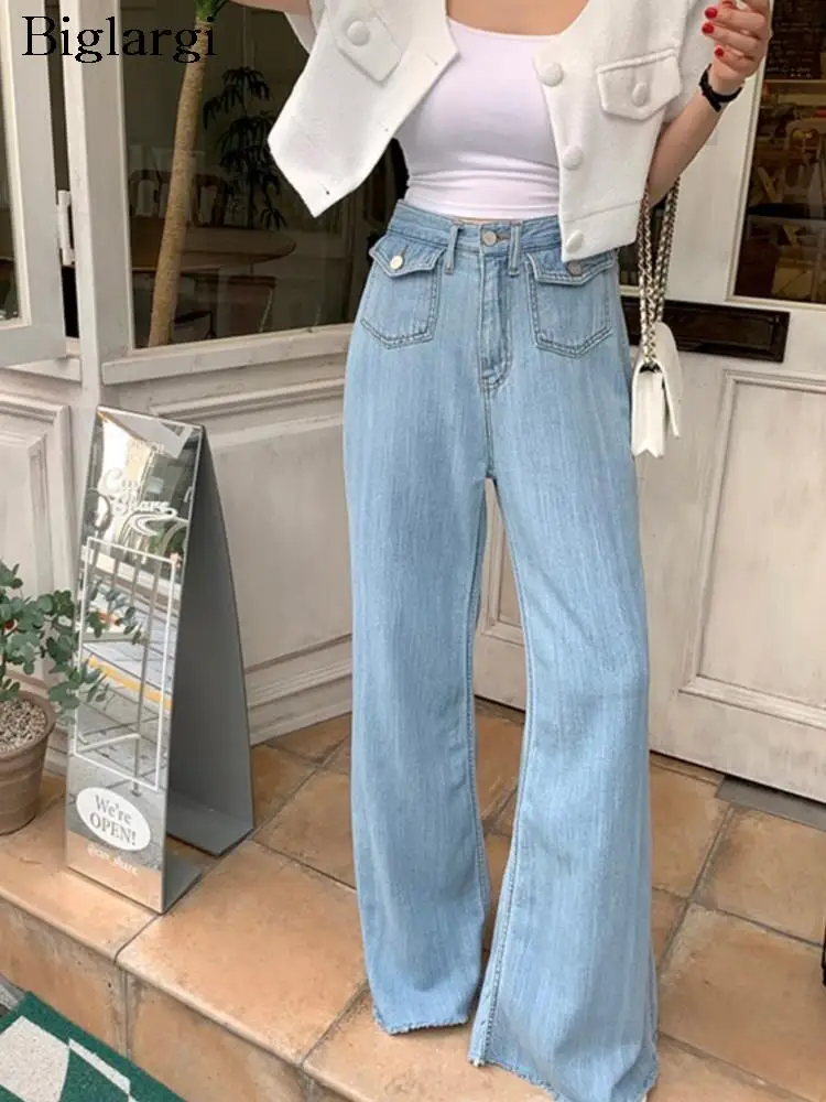 Long Jeans Pants Women Casual Wide Leg Flare Ladies Jeans Trousers Fashion Loose High Waist Woman Jeans Pants 2023
Long Jeans Pants Women Casual Wide Leg Flare Ladies Jeans Trousers Fashion Loose High Waist Woman Jeans Pants 2023
