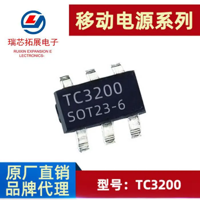20pcs original new FM/TC3200 SOT23-6 Low noise DC/DC converter boost power management Ic
20pcs original new FM/TC3200 SOT23-6 Low noise DC/DC converter boost power management Ic