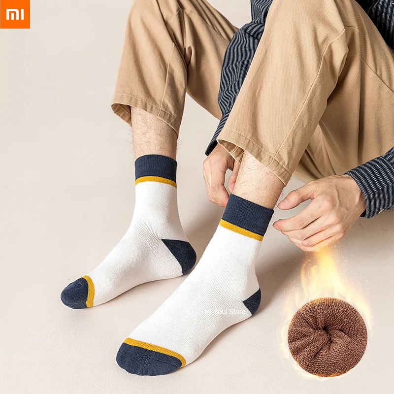 5 pairs Youpin men's winter mid-tube thickened warm terry socks towel bottom cotton socks color-blocking literary men's socks
5 pairs Youpin men's winter mid-tube thickened warm terry socks towel bottom cotton socks color-blocking literary men's socks