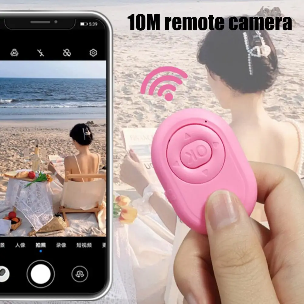 Mini Bluetooth-compatible Remote Control Button Wireless Controller Self-Timer Camera Stick Shutter Release Phone Selfie
Mini Bluetooth-compatible Remote Control Button Wireless Controller Self-Timer Camera Stick Shutter Release Phone Selfie