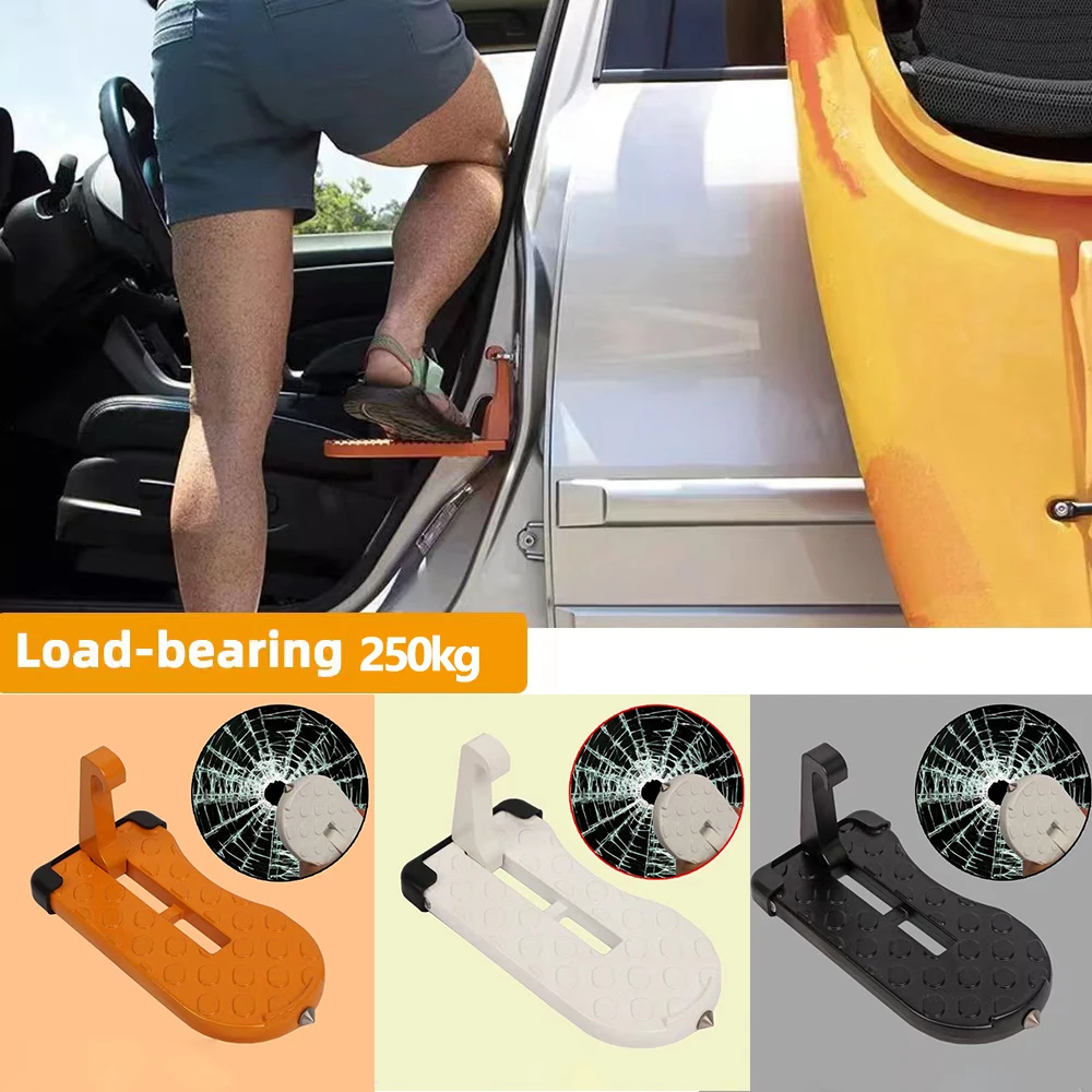 Foldable Car Roof Rack Step Car Door Multifunction Universal Latch Hook Foot Pedal Aluminium Safety Hammer Accessories
Foldable Car Roof Rack Step Car Door Multifunction Universal Latch Hook Foot Pedal Aluminium Safety Hammer Accessories