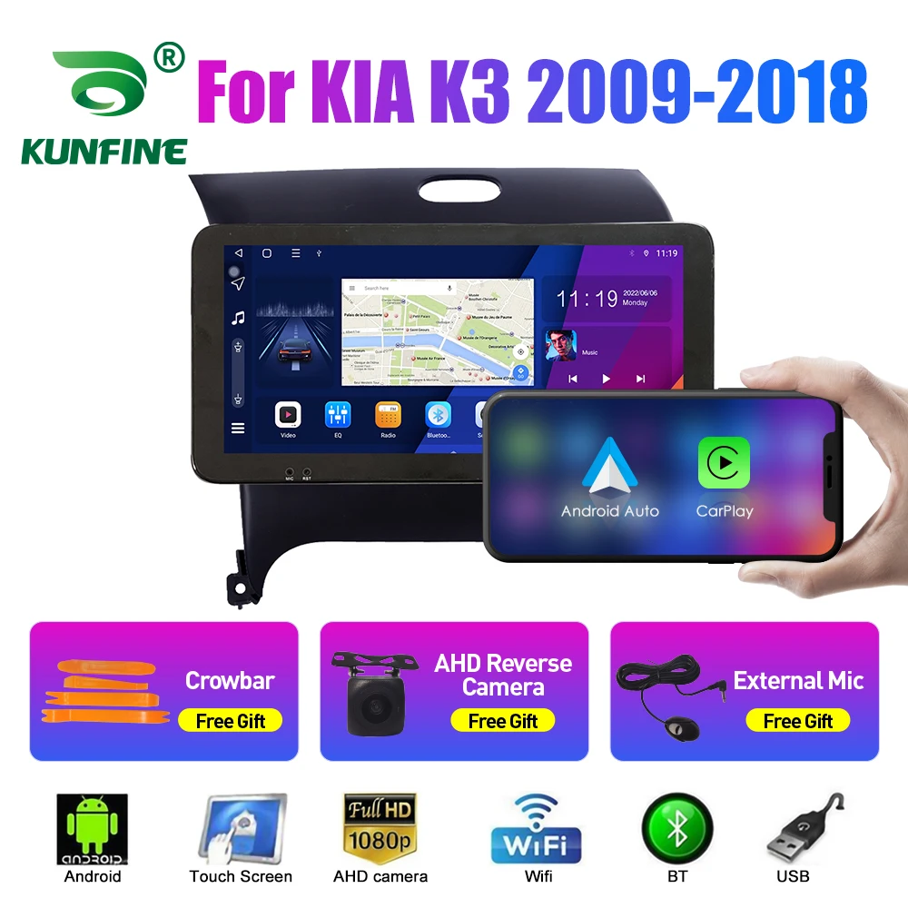 

Автомобильный радиоприемник 10,33 дюйма для KIA K3 09-18 2Din Android Восьмиядерный автомобильный стерео DVD GPS-навигатор плеер QLED экран Carplay