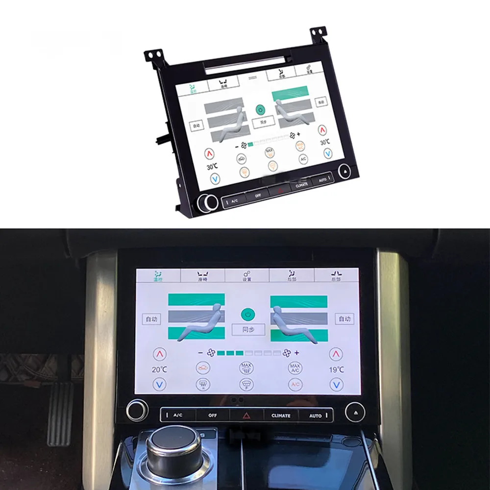 Car Air Condition Control For Land Range Rover Vogue L405 2013 2014 2015 - 2017 AC Panel Display LCD Climate Board Stereo Screen
Car Air Condition Control For Land Range Rover Vogue L405 2013 2014 2015 - 2017 AC Panel Display LCD Climate Board Stereo Screen