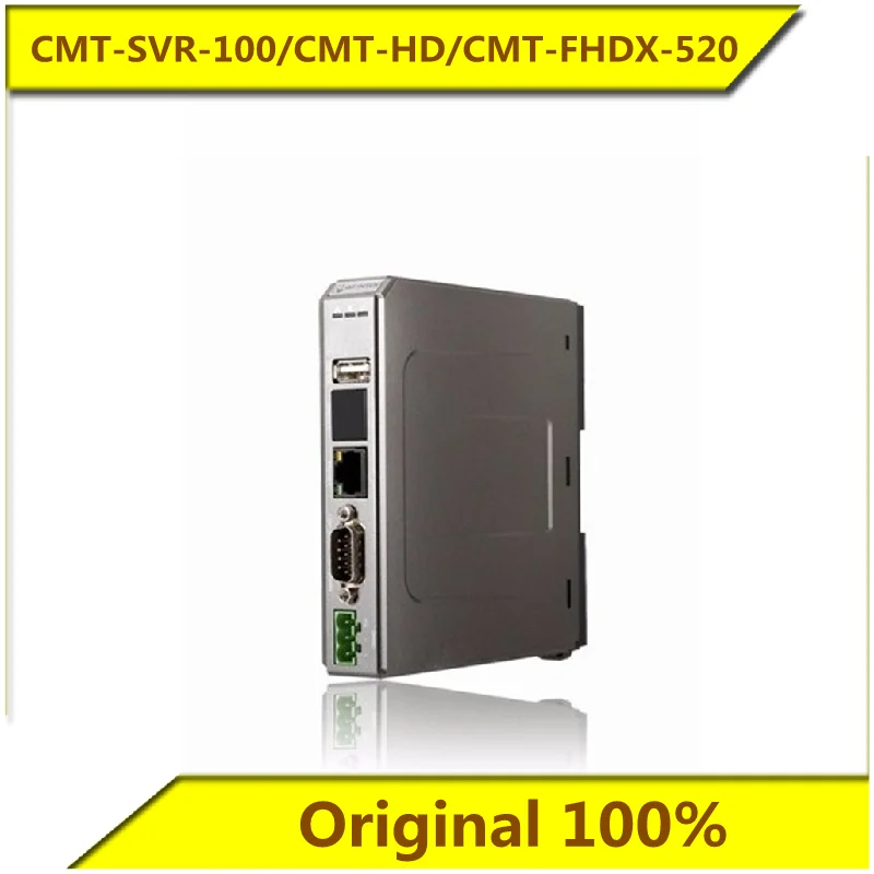 Original CMT-SVR-100/CMT-HD/CMT-FHDX-520 Adapter
Original CMT-SVR-100/CMT-HD/CMT-FHDX-520 Adapter