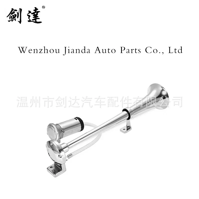 17-дюймовый воздушный гудок, одинарный гудок 12 В, паровой свисток, воздушный насос, гудок, модифицированный автомобильный гудок с высоким бас...
17-дюймовый воздушный гудок, одинарный гудок 12 В, паровой свисток, воздушный насос, гудок, модифицированный автомобильный гудок с высоким бас...