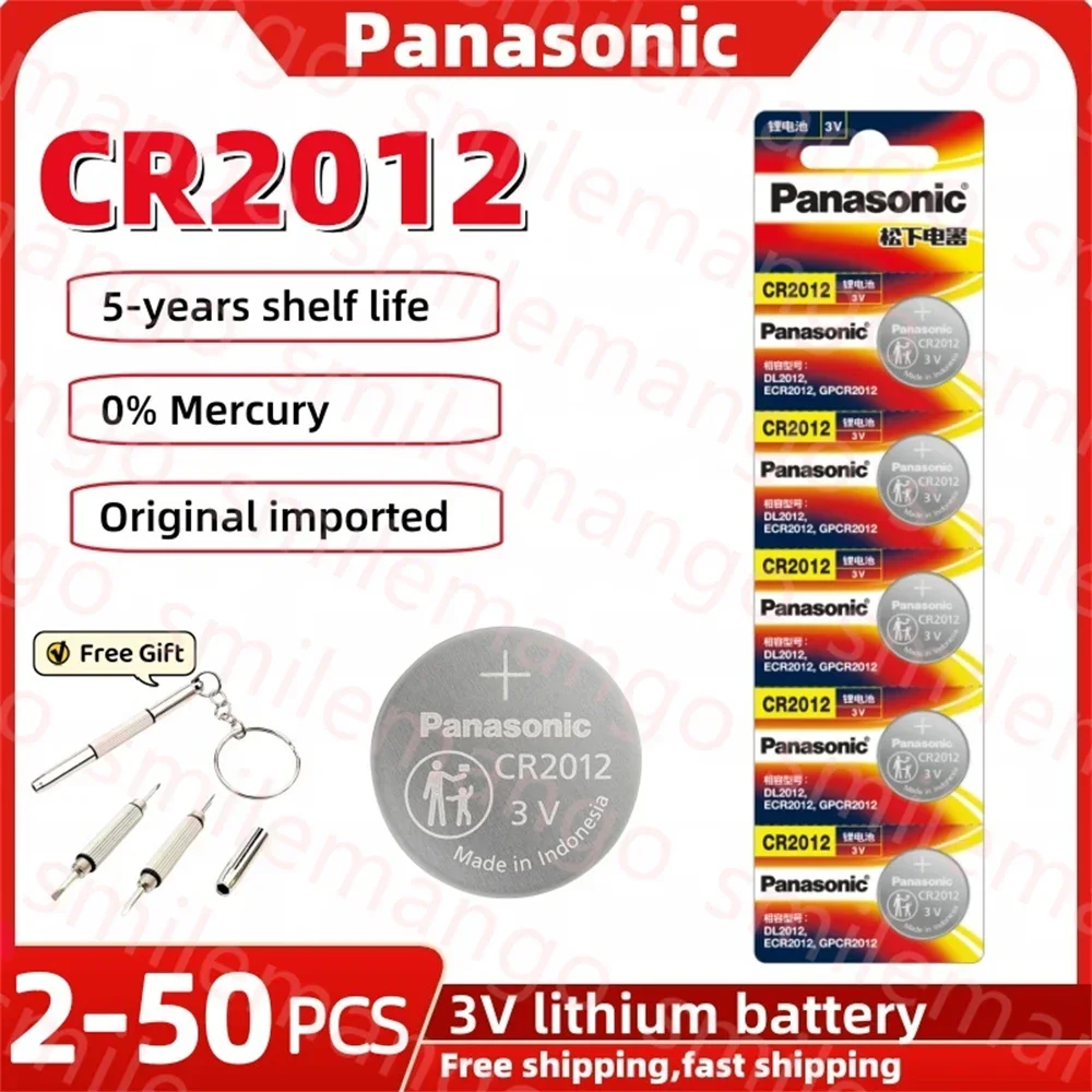 Кнопочный аккумулятор Panasonic 3V CR2012 для весов пультов дистанционного управления
