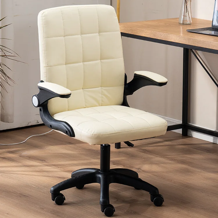 Computer Chair Comfortable Long-Sitting Office Seating Home Study Room Chair Lifting Study Chair Dormitory College Student
Computer Chair Comfortable Long-Sitting Office Seating Home Study Room Chair Lifting Study Chair Dormitory College Student