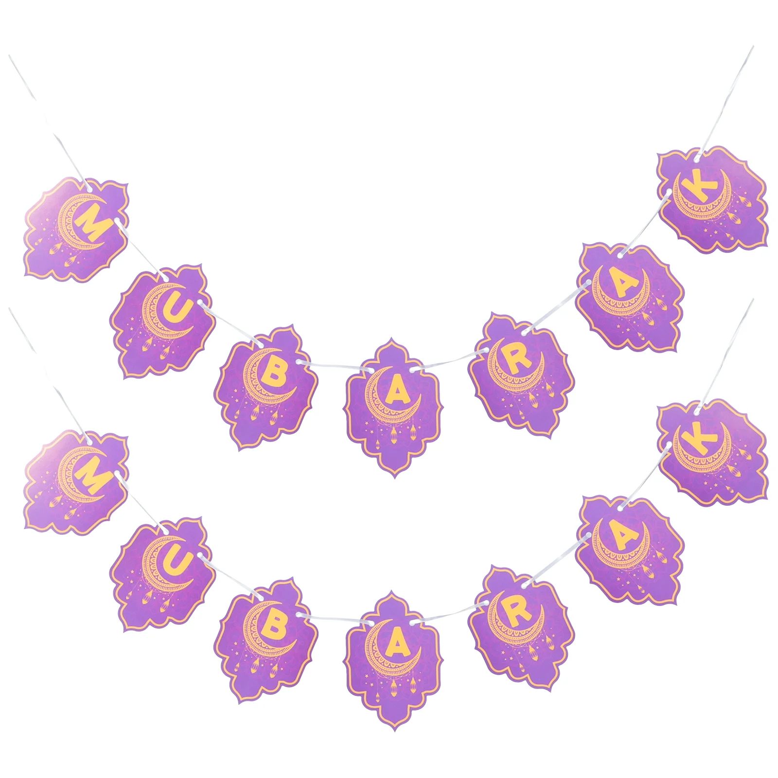 Eid Ramadan Mubarak Bunting Banner Decoration Garland Ornament Decorations Party Banners
Eid Ramadan Mubarak Bunting Banner Decoration Garland Ornament Decorations Party Banners