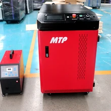 Industrial Laser Cleaning Welding Machine 1000W 1500W Continuous Handheld Laser Rust Remover