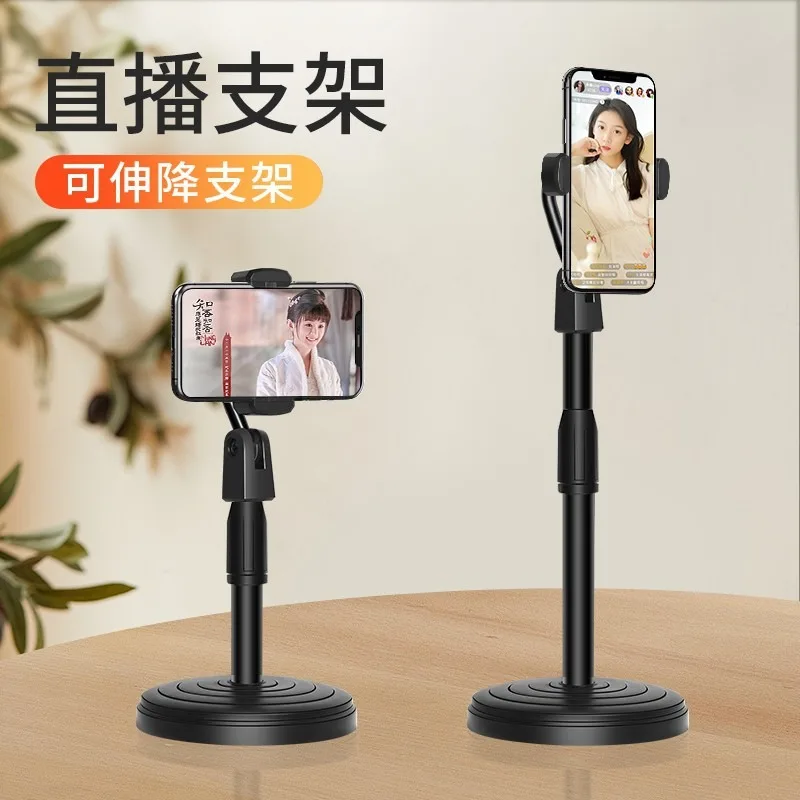 Multifunctional Bluetooth Selfie Stick with 360 Degree Rotation for Live Streaming, Beauty Fill Light, Lazy Sofa, Drama Chase St
Multifunctional Bluetooth Selfie Stick with 360 Degree Rotation for Live Streaming, Beauty Fill Light, Lazy Sofa, Drama Chase St