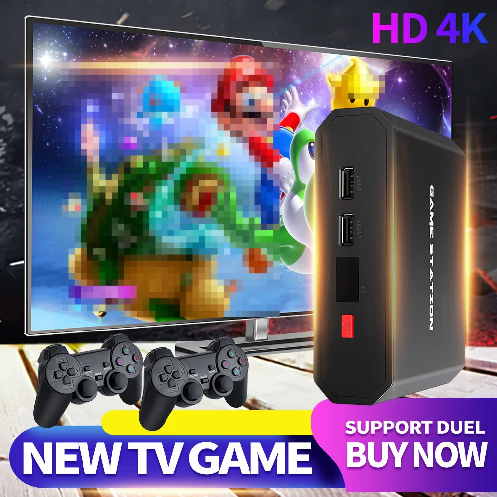 Игровая консоль M8plus с двойной ручкой, HDMI, 10000 симулятор, 2,4G, беспроводная
Игровая консоль M8plus с двойной ручкой, HDMI, 10000 симулятор, 2,4G, беспроводная