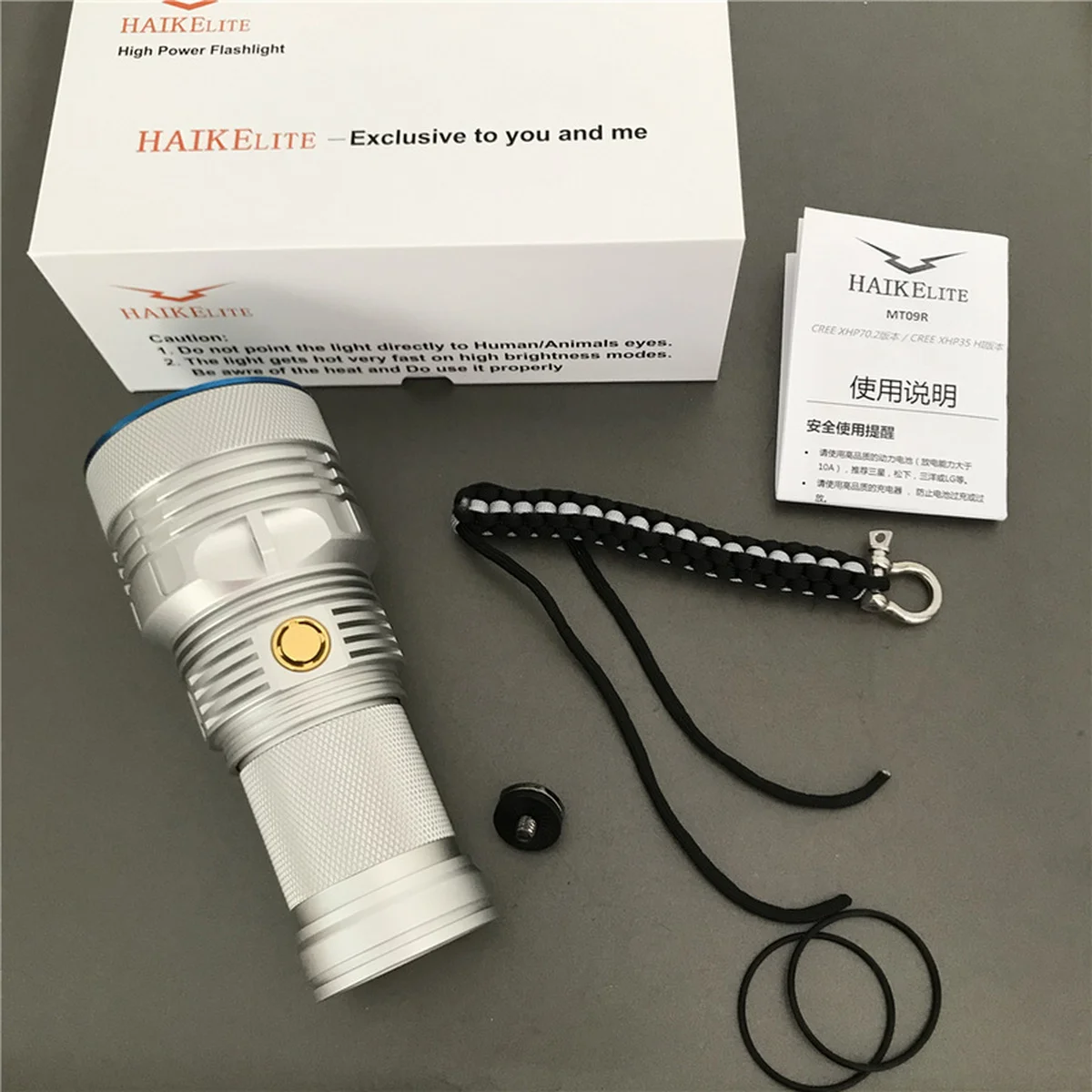 Фонарик Haikelite MT09R 18650 лм XHP70.2 светодиодный Cree 600 м | Освещение
