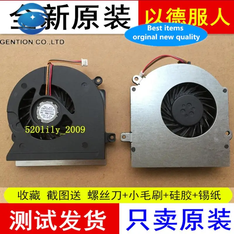 1pcs 100% orginal new best quality L500D L505 L510 L515 L525 L526 L536 L585 Cooling CPU Fan
1pcs 100% orginal new best quality L500D L505 L510 L515 L525 L526 L536 L585 Cooling CPU Fan