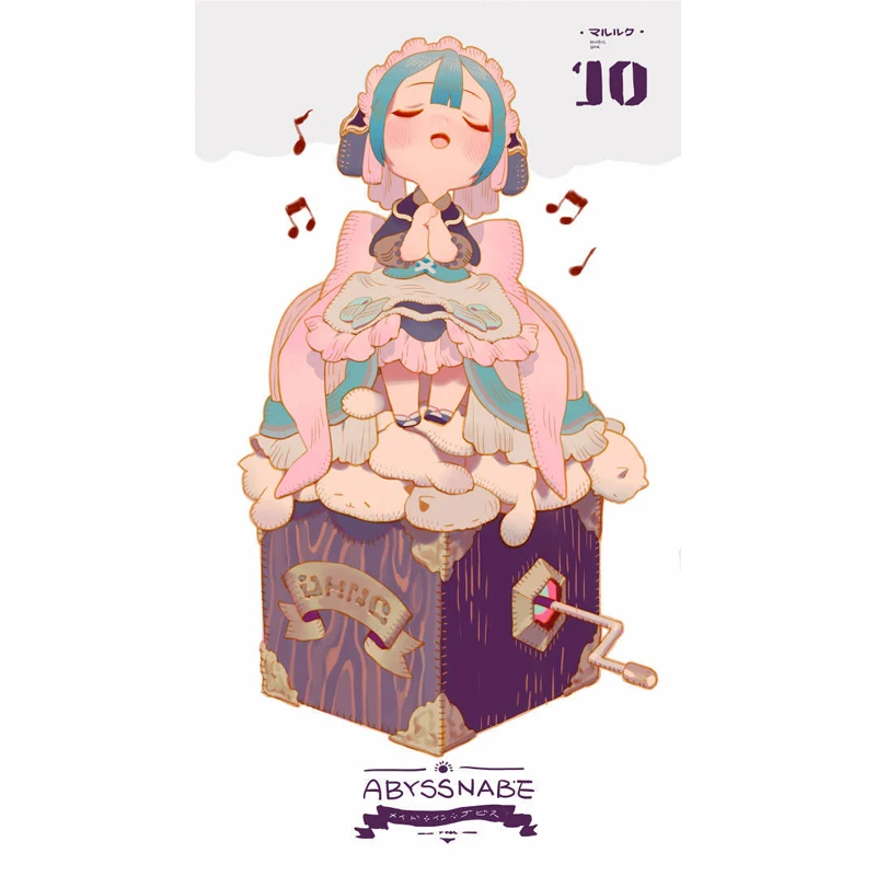 Anime Keychain Made In Abyss Maruruku Acrylic Keyring strap Figure Hanging Accessories 6cm
Anime Keychain Made In Abyss Maruruku Acrylic Keyring strap Figure Hanging Accessories 6cm
