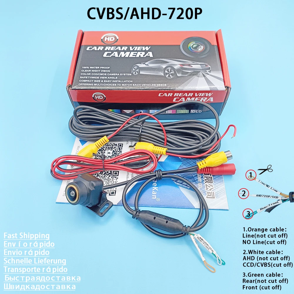 Vseekan Автомобильная камера заднего вида HD View AHD720P/CVBS 3 вида камер ночного видения, помощник по парковке заднего вида 25 кадров в секунду 12 В IP68
Vseekan Автомобильная камера заднего вида HD View AHD720P/CVBS 3 вида камер ночного видения, помощник по парковке заднего вида 25 кадров в секунду 12 В IP68