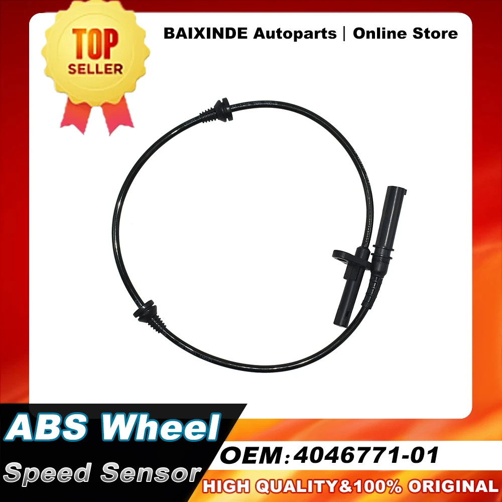 OEM 4046771-01 404677101 ABS Wheel Speed Sensor For 2007 BMW X5 E70 FRONT Side Auto Parts Car Accessories High Quality
OEM 4046771-01 404677101 ABS Wheel Speed Sensor For 2007 BMW X5 E70 FRONT Side Auto Parts Car Accessories High Quality