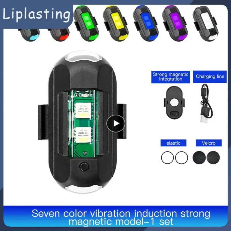 Strobe Light Charging Wireless Led Anti-collision Warning Light Universal 7 Colors Turn Signal Mini Signal Light Led Flash Light
Strobe Light Charging Wireless Led Anti-collision Warning Light Universal 7 Colors Turn Signal Mini Signal Light Led Flash Light
