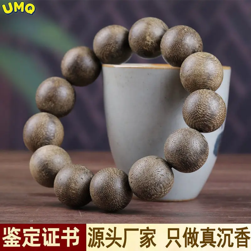 Высококачественная натуральная вьетнамская нить Nha Trang Bai Qinan Agarwood с сертификатом
Высококачественная натуральная вьетнамская нить Nha Trang Bai Qinan Agarwood с сертификатом